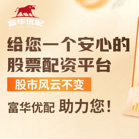 手机端配查网